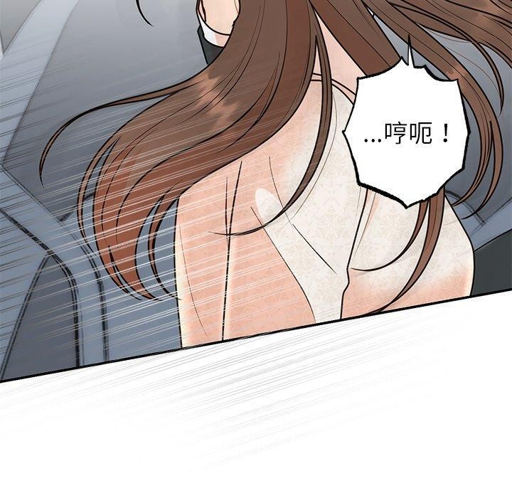 第26話