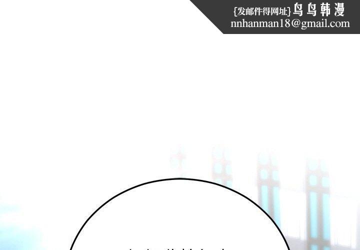 第27話