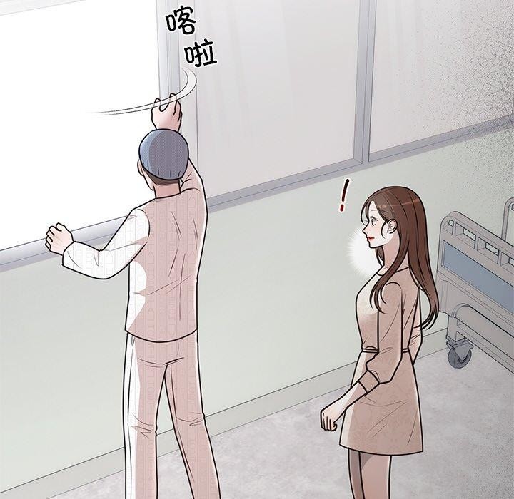 第27話