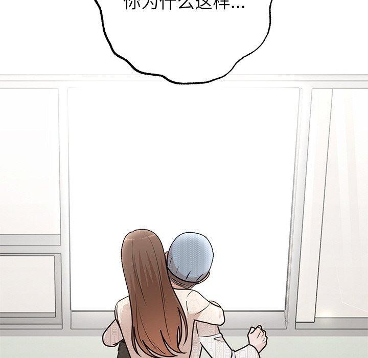 第27話