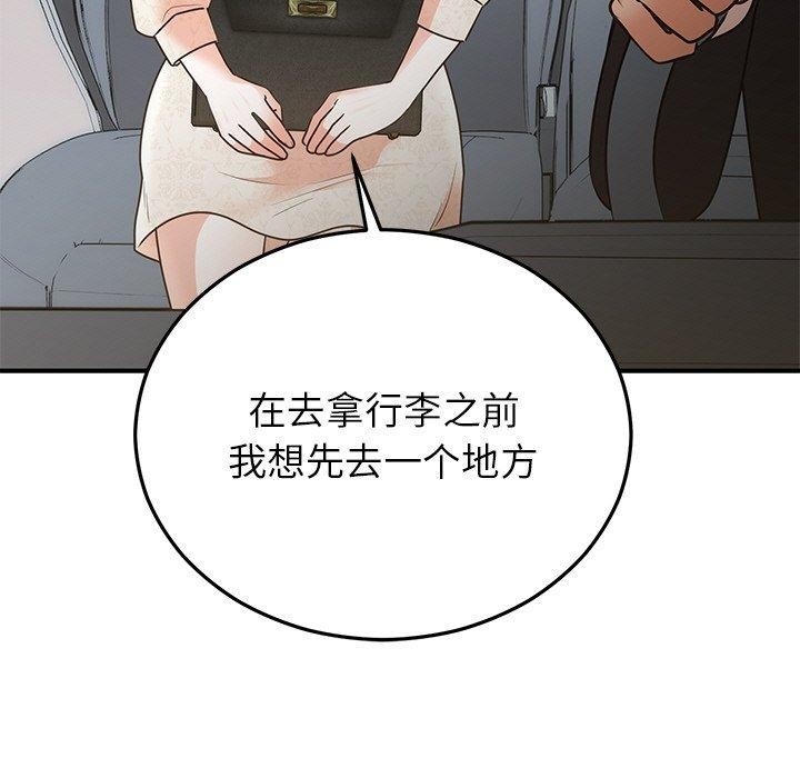 第27話
