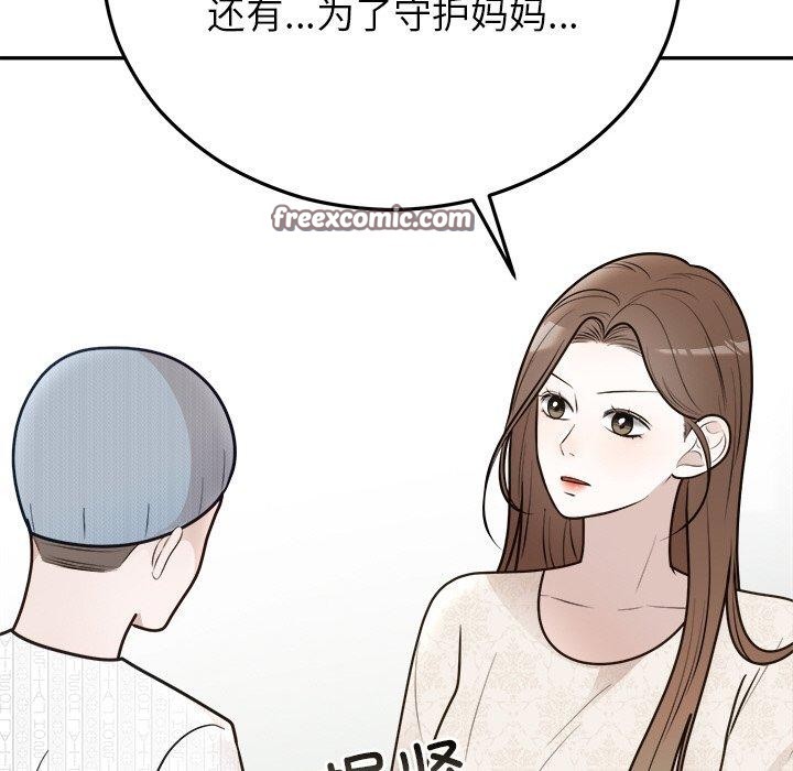 第27話
