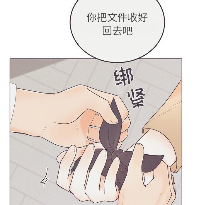 第27話