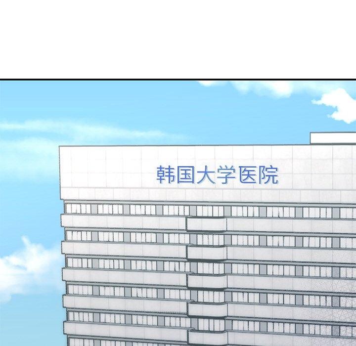 第27話