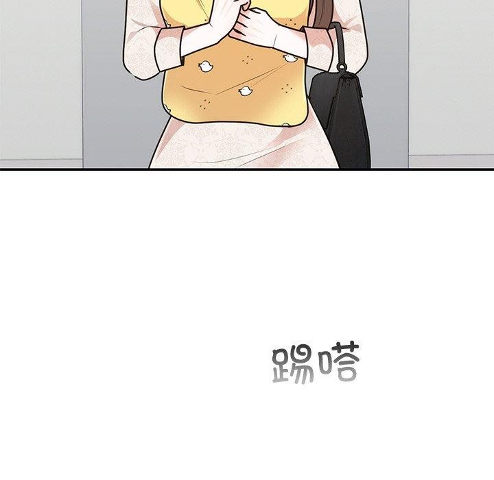 第27話