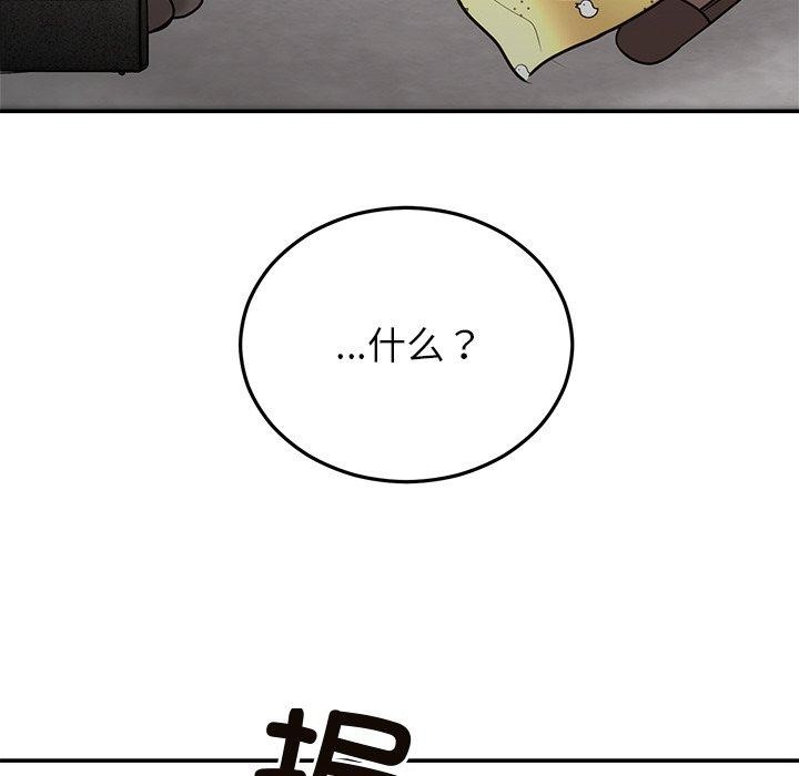 第27話
