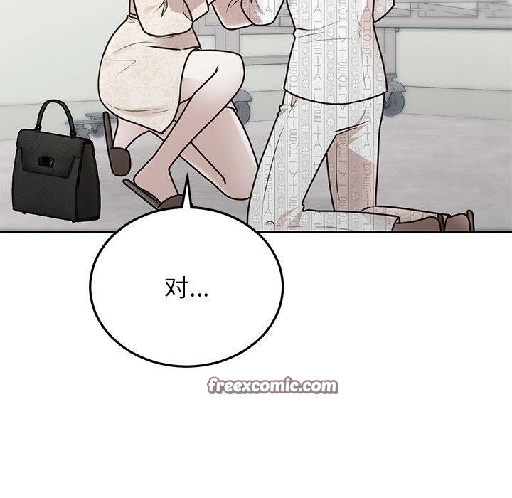 第27話