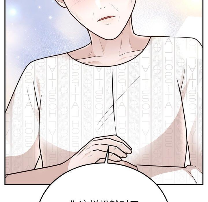 第27話