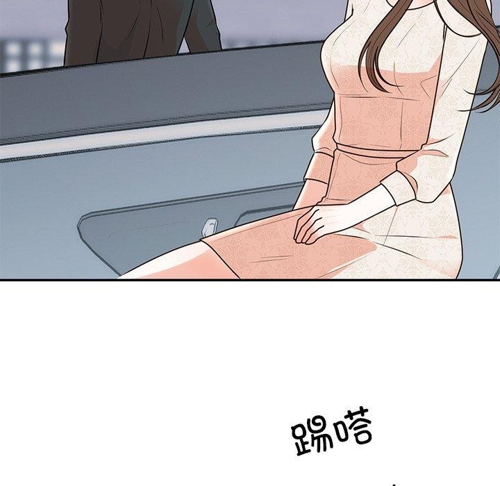 第27話