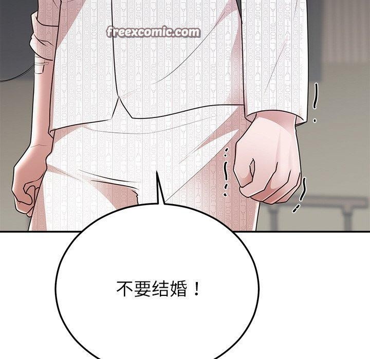第27話