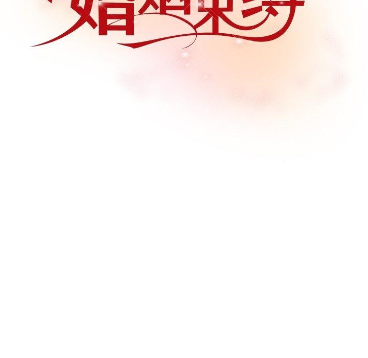 第27話