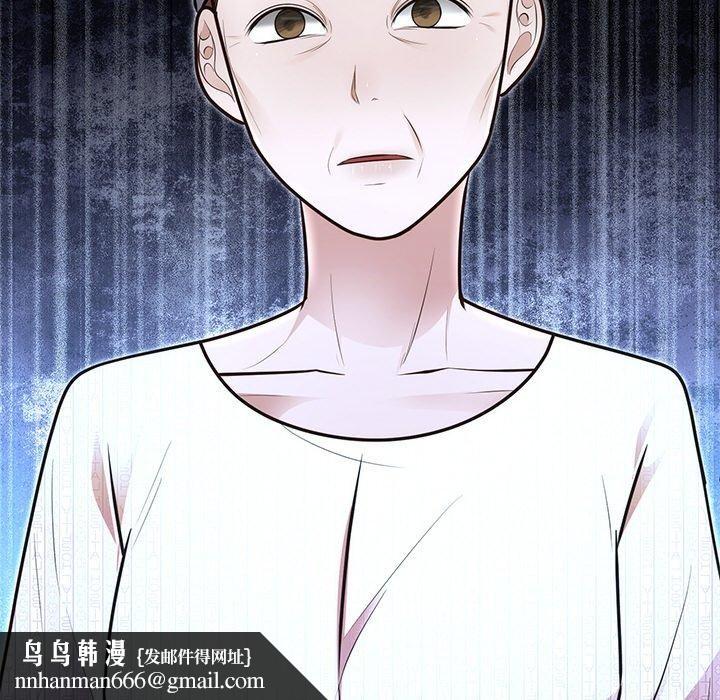 第27話