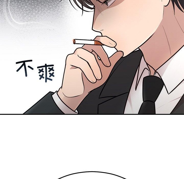 第28話