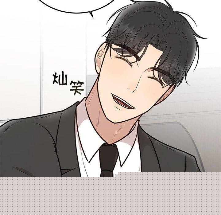 第28話