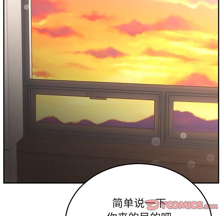 第28話