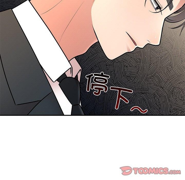 第28話