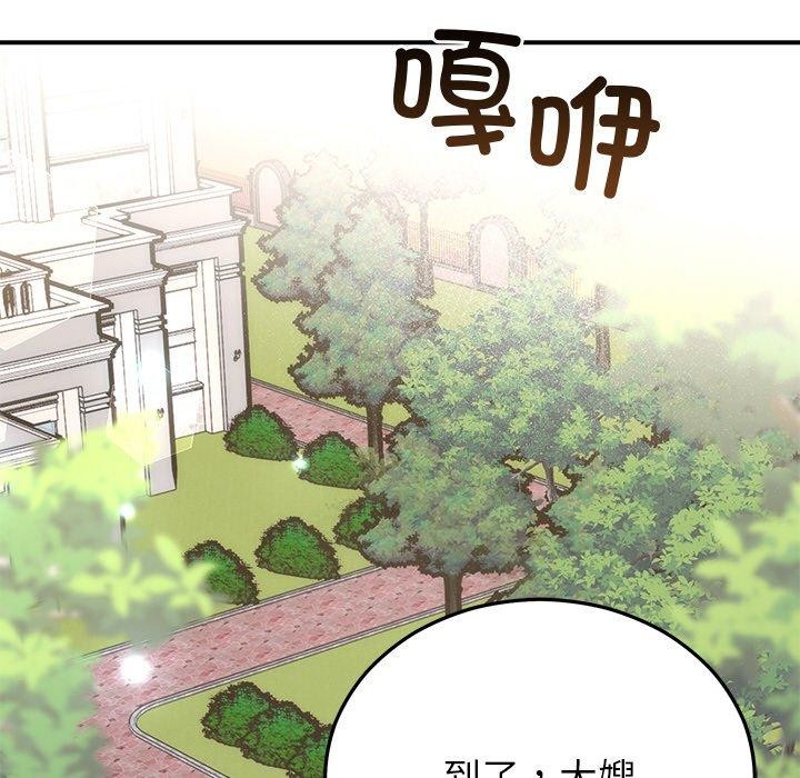第28話