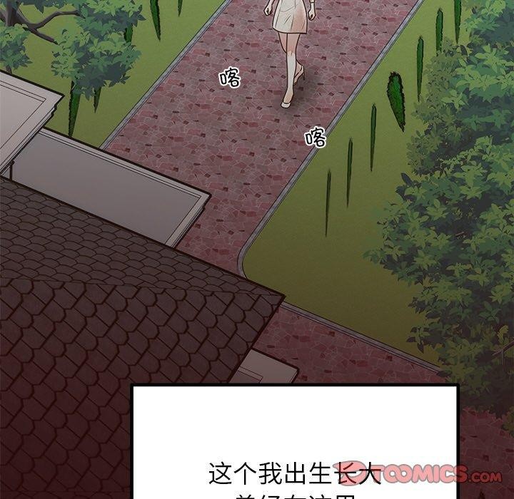 第28話