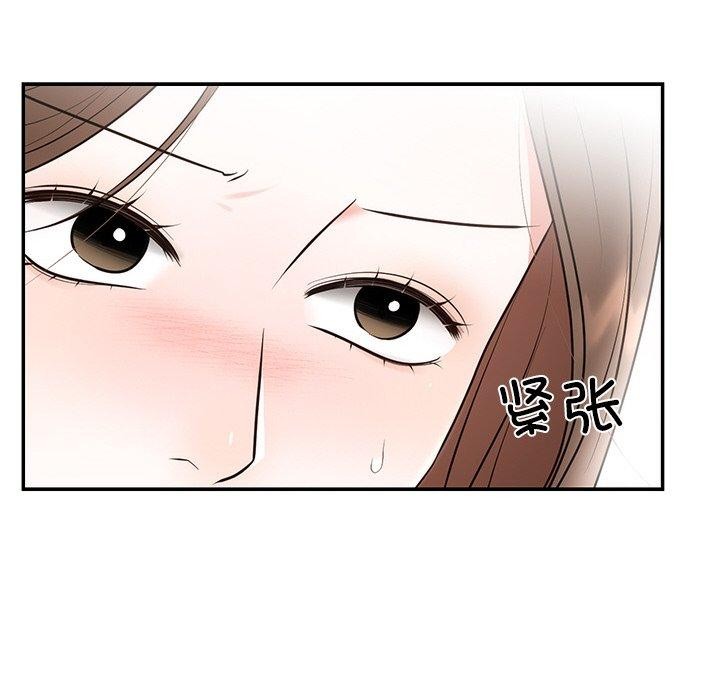第28話