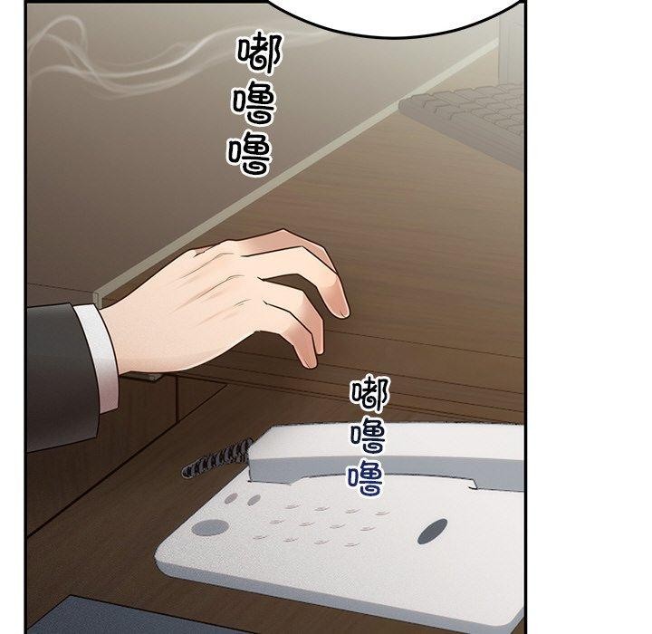 第28話