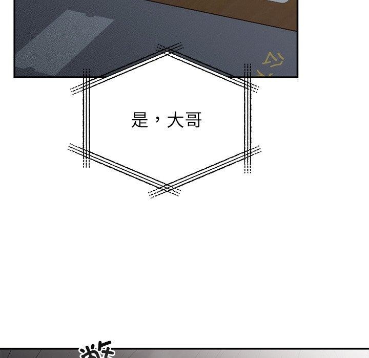 第28話