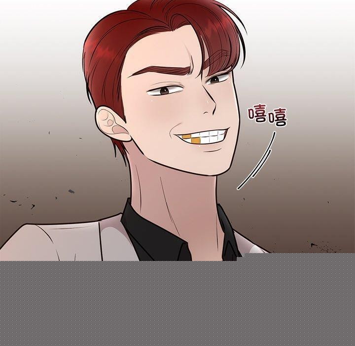 第28話