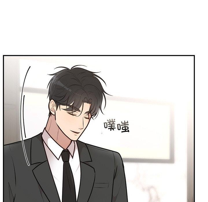 第28話