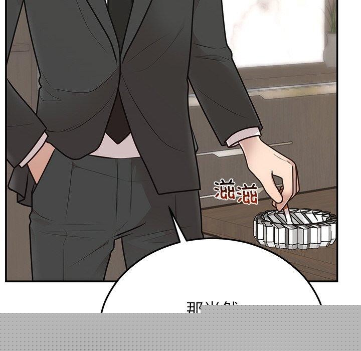 第28話