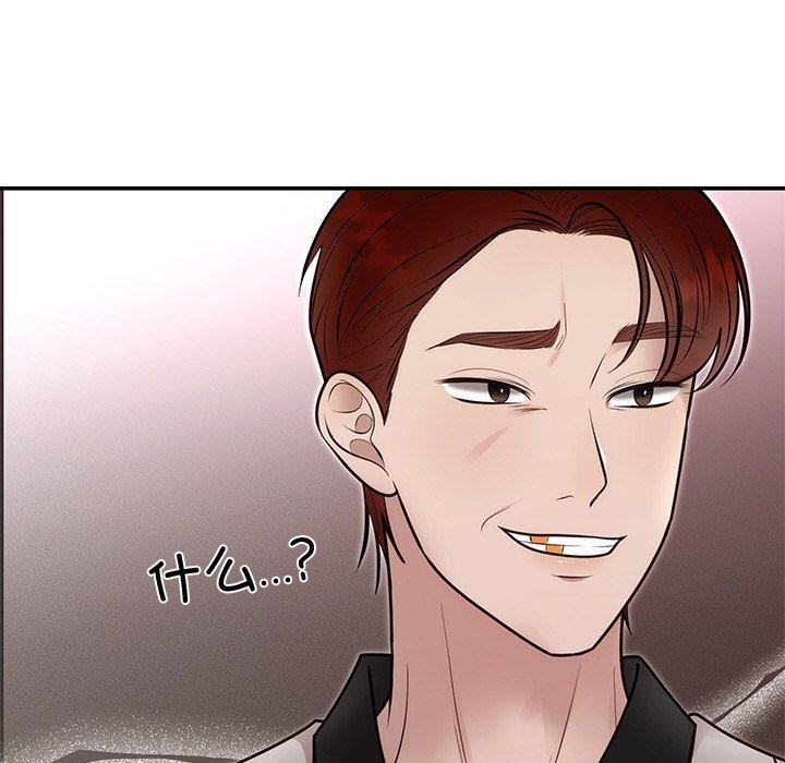 第28話