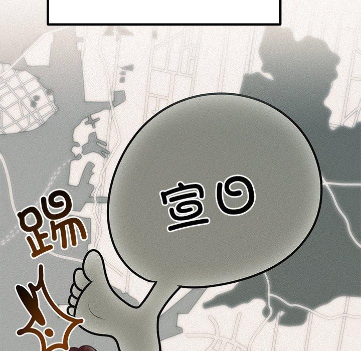 第28話