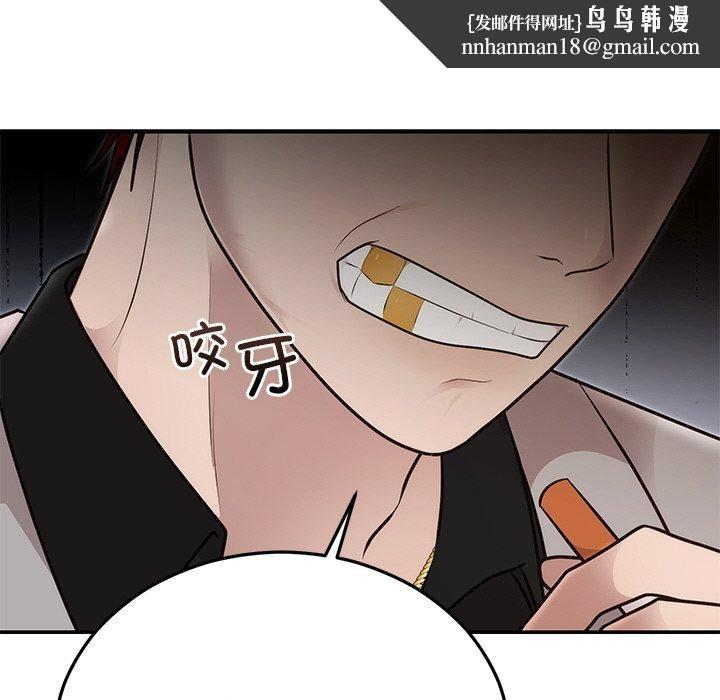 第28話