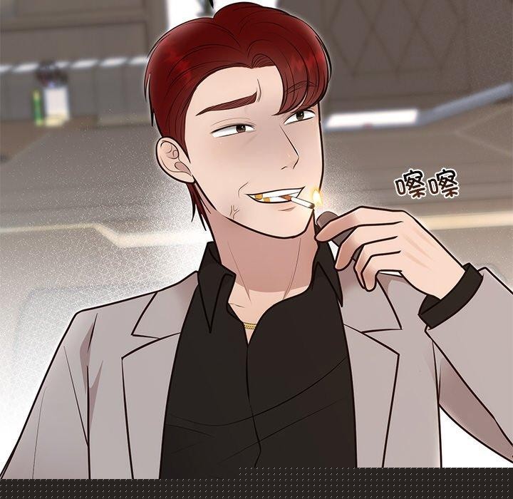 第28話