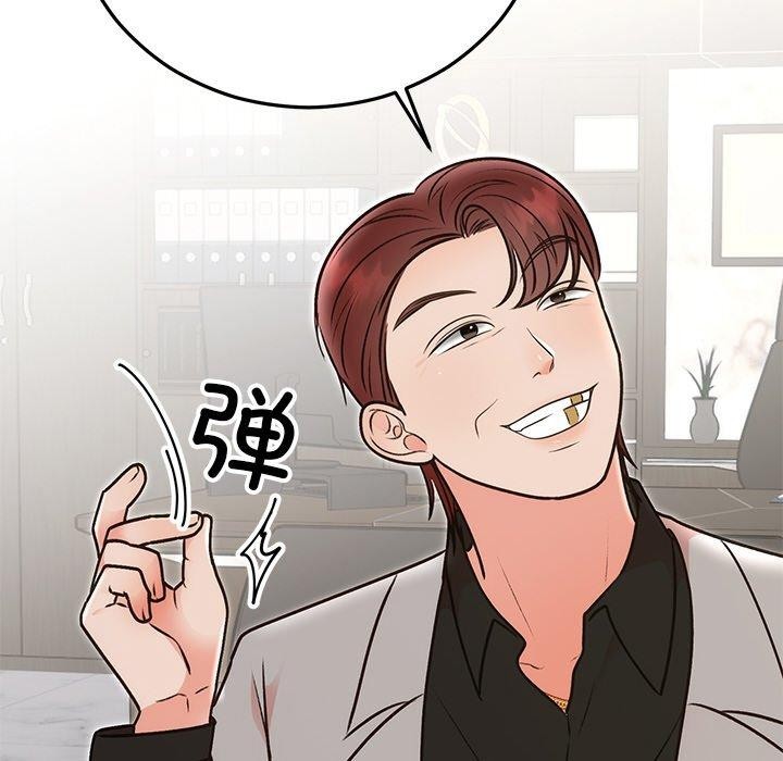 第29話