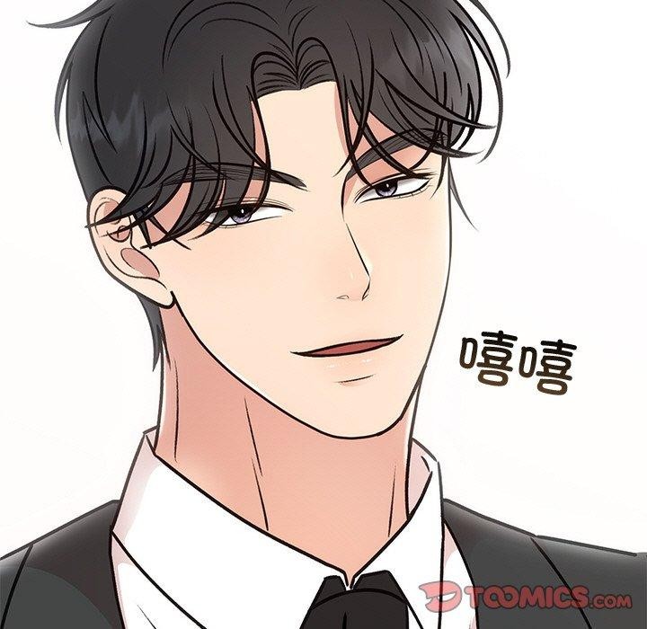 第29話