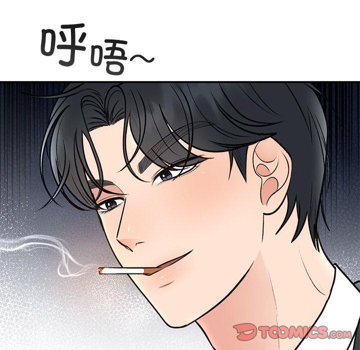 第29話