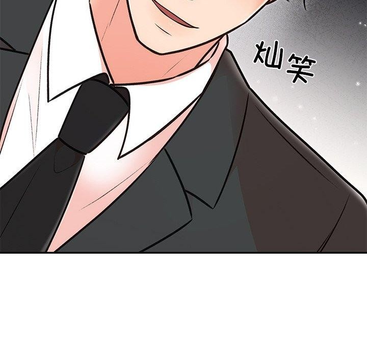 第29話