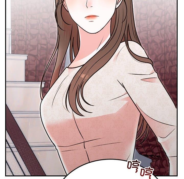 第29話