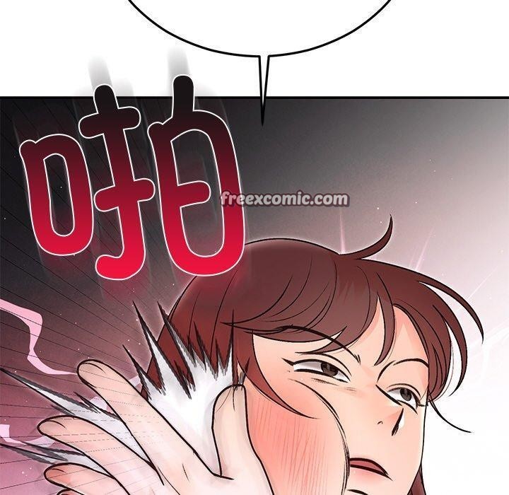 第29話
