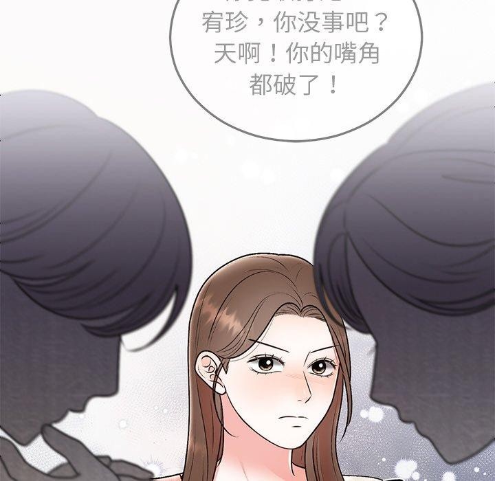 第29話