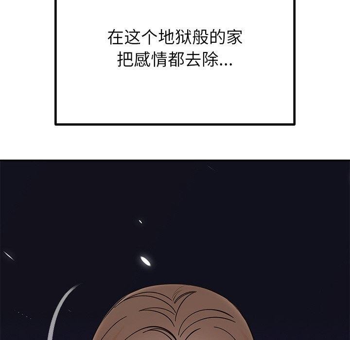 第30話