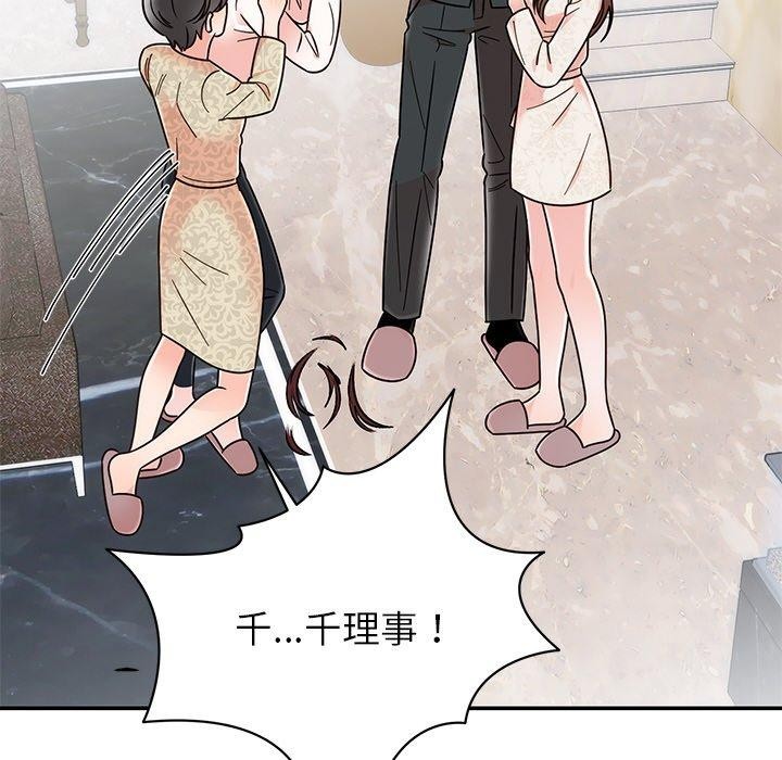 第30話