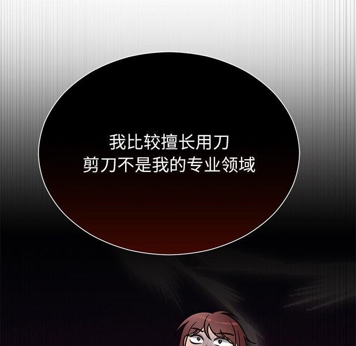 第30話