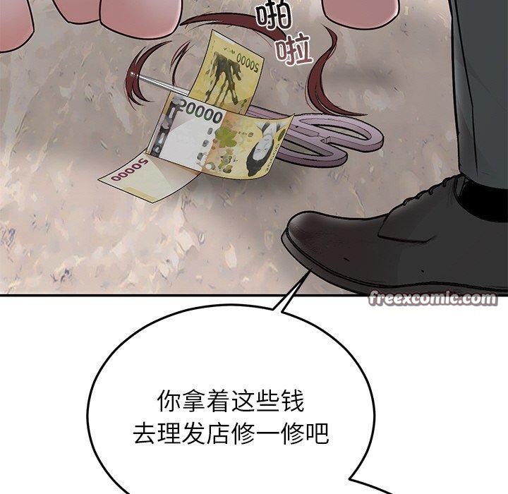 第30話