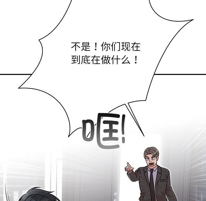 第30話