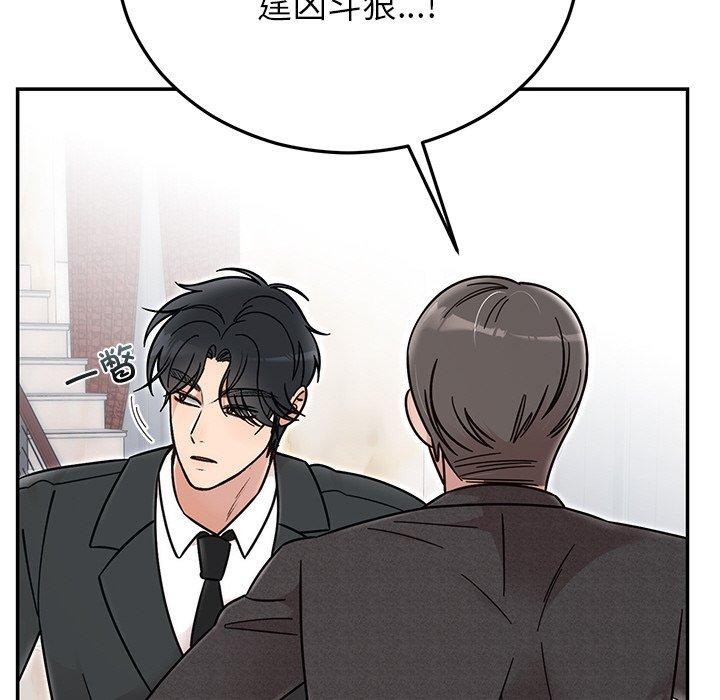 第30話