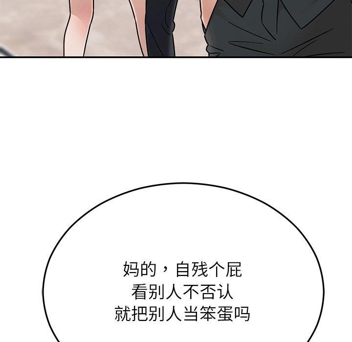 第30話