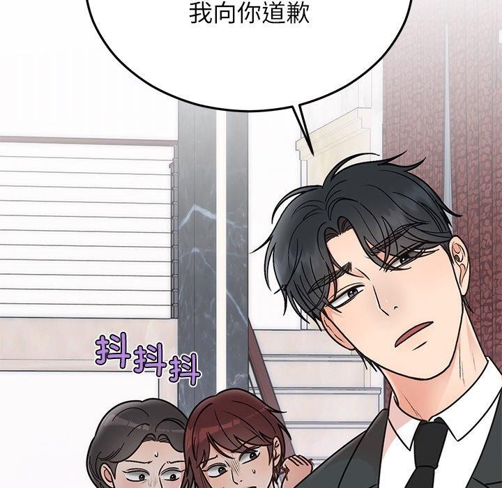 第30話