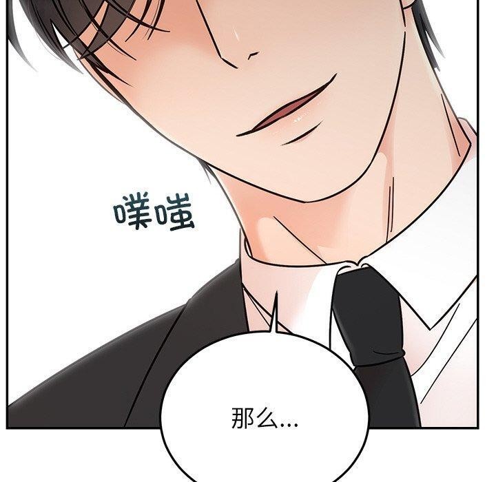 第30話