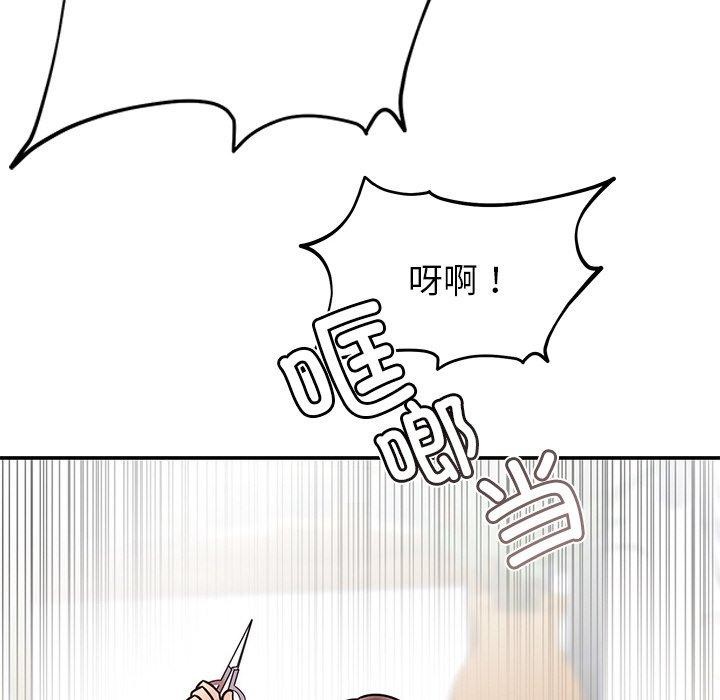 第30話