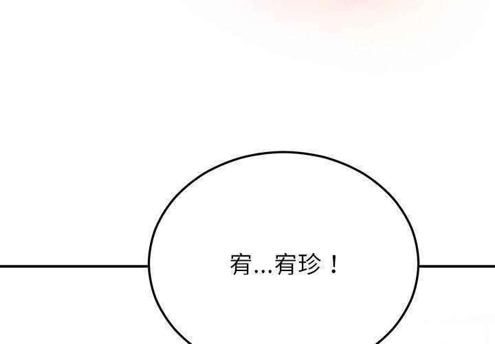 第30話